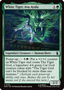 White Tiger, Ava Ayala (MSH-196) [Marvel Super Heroes] Foil