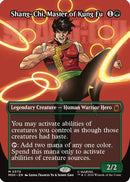 Shang-Chi, Master of Kung Fu (Borderless) (MSH-370) [Marvel Super Heroes]
