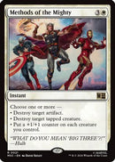 Methods of the Mighty (MSC-021) [Commander: Marvel Super Heroes]