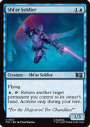 Shi'ar Soldier (MSC-637) [Commander: Marvel Super Heroes]