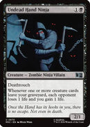 Undead Hand Ninja (MSC-670) [Commander: Marvel Super Heroes]