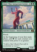 Giant-Man, Gargantuan Genius (MSC-722) [Commander: Marvel Super Heroes] Foil