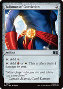 Talisman of Conviction (MSC-217) [Commander: Marvel Super Heroes]
