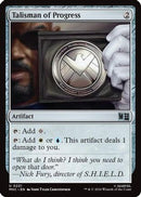 Talisman of Progress (MSC-221) [Commander: Marvel Super Heroes]