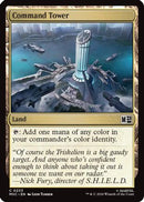Command Tower (MSC-233) [Commander: Marvel Super Heroes]