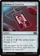 Talisman of Creativity (Surge Foil) (MSC-218) [Commander: Marvel Super Heroes] Foil