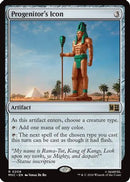 Progenitor's Icon (MSC-208) [Commander: Marvel Super Heroes]