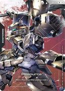 Resource (RP-039) (Premium Accessory Set - Mobile Suit Gundam: Iron-Blooded Orphans) (RP-039) - Promotional Resource Tokens Holofoil