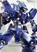 Resource (RP-043) (Premium Accessory Set - Mobile Suit Gundam: Iron-Blooded Orphans) (RP-043) - Promotional Resource Tokens Holofoil