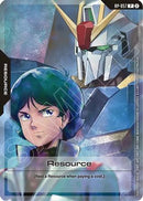 Resource (RP-057) (1st Anniversary Resource Pack) (RP-057) - Promotional Resource Tokens Holofoil