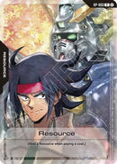 Resource (RP-060) (1st Anniversary Resource Pack) (RP-060) - Promotional Resource Tokens Holofoil