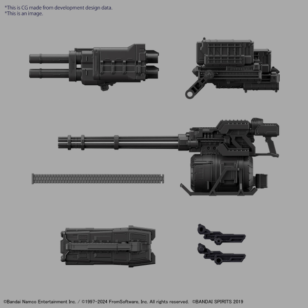 30MM Armored Core VI: Balam Industries BD-011 Melander Liger Tail [Feb 2025]