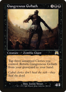 Gangrenous Goliath (ONS-150) [Onslaught] Foil