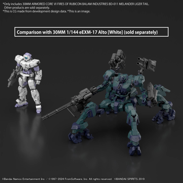 30MM Armored Core VI: Balam Industries BD-011 Melander Liger Tail [Feb 2025]