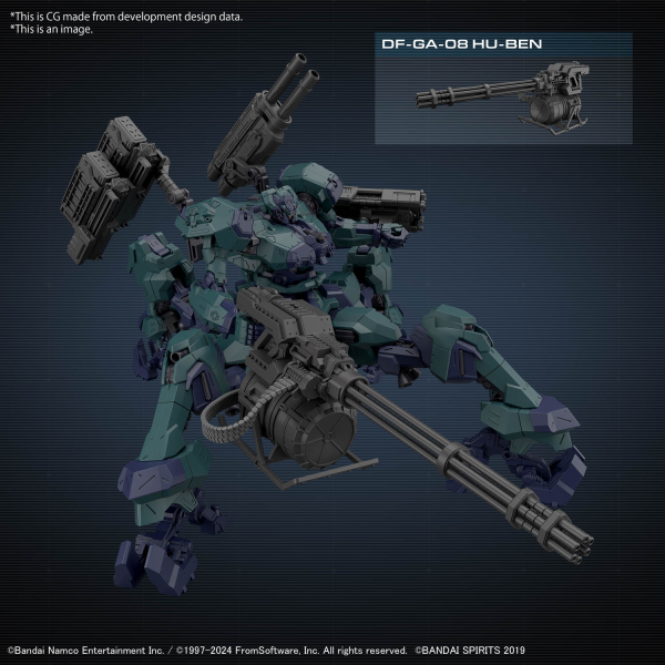 30MM Armored Core VI: Balam Industries BD-011 Melander Liger Tail [Feb 2025]