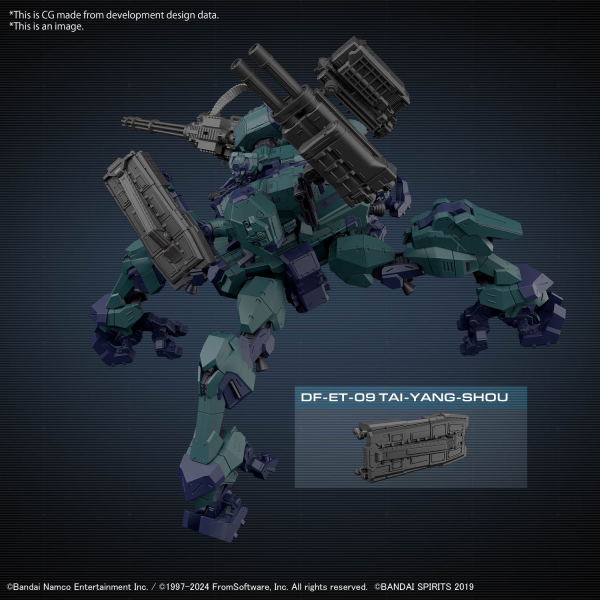 30MM Armored Core VI: Balam Industries BD-011 Melander Liger Tail [Feb 2025]