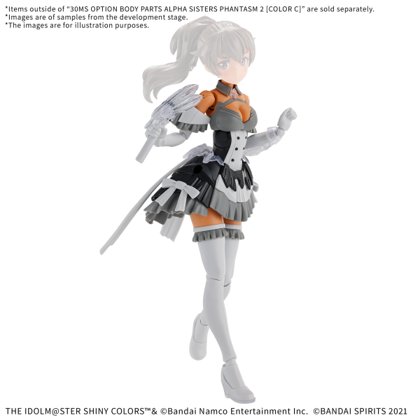 30MS Option Body Parts - Alpha Sisters Phantasm 2 (Color C) [Dec 2025]