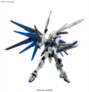 MG Freedom Gundam Ver. 2.0 "Gundam Seed"