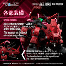 Zoids: RMZ-014 Red Horn Styracosaurus Type