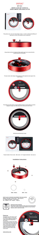 DSPIAE: Adjustable Circular Cutter Starter Edition