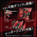 Zoids: AZ-12 Geno Breaker
