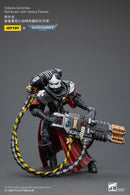Joytoy: Adepta Sororitas - Retributor with Heavy Flamer
