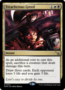 Treacherous Greed (PPMKM-237) [Promo Pack: Murders at Karlov Manor Promos]