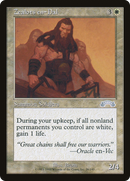Zealots en-Dal (EXO-026) [Exodus]