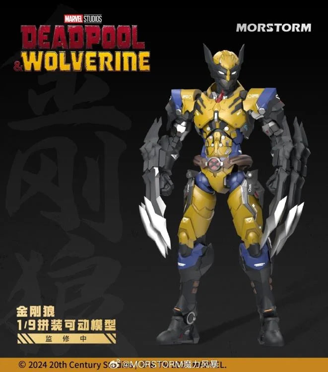 E-Model: Morstorm Wolverine 1/9 Scale Plastic Model Kit