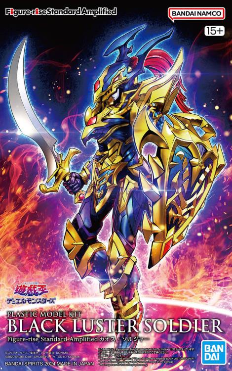 Yu-Gi-Oh!: Black Luster Soldier F-R Amplified Model Kit