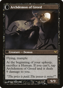 Ravenous Demon (DKA-071) [Dark Ascension]