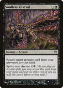 Soulless Revival (CHK-144) [Champions of Kamigawa] Foil