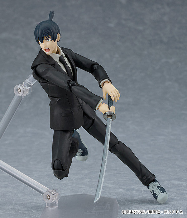 Chainsaw Man: Aki Hayakawa figma 606