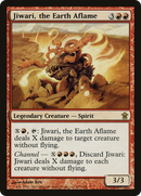 Jiwari, the Earth Aflame (SOK-107) [Saviors of Kamigawa] Foil