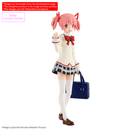 30MP Madoka Magika - Madoka Kaname (School Uniform Ver.)