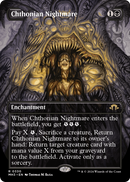 Chthonian Nightmare (Borderless) (MH3-330) [Modern Horizons 3] Foil