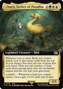 Choco, Seeker of Paradise (Extended Art) (FIN-479) [FINAL FANTASY]