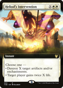 Heliod's Intervention (Extended Art) (THB-300) [Theros Beyond Death] Foil