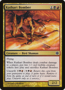 Kathari Bomber (ARB-041) [Alara Reborn]