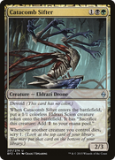 Catacomb Sifter (BFZ-201) [Battle for Zendikar] Foil