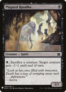 Plagued Rusalka (LIST-MM2-89) [The List]