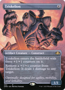 Triskelion (Borderless) (DMR-452) [Dominaria Remastered]