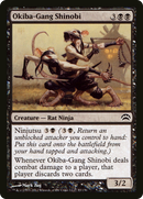 Okiba-Gang Shinobi (PC2-035) [Planechase 2012] Foil