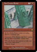 An-Zerrin Ruins (ME2-117) [Masters Edition II] Foil