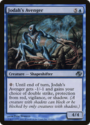 Jodah's Avenger (PLC-042) [Planar Chaos] Foil
