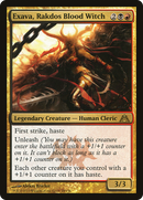 Exava, Rakdos Blood Witch (DGM-069) [Dragon's Maze] Foil