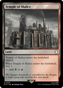 Temple of Malice (PIP-307) [Fallout]