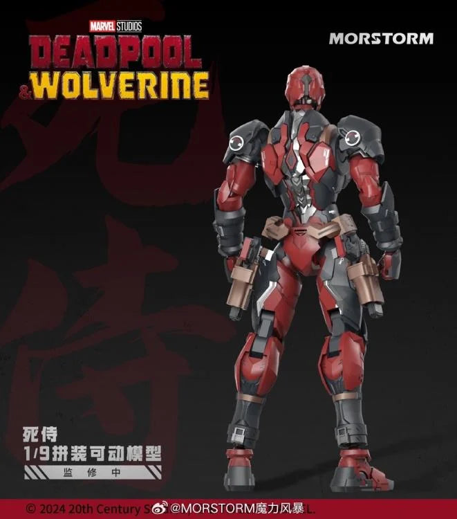 E-Model: Morstorm Deadpool 1/9 Scale Plastic Model Kit
