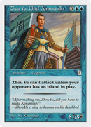 Zhou Yu, Chief Commander (PTK-065) [Portal Three Kingdoms]