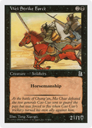 Wei Strike Force (PTK-091) [Portal Three Kingdoms]